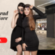 Potrebni omladinci za rad u Reserved Store-TC Big Fashion