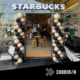 Omladinci za rad u STARBUCKS-U